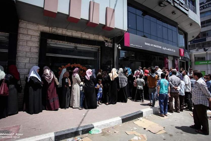صرف مخصصات الأسر الفقيرة والمهمشة - أرشيف