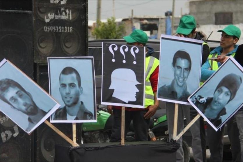 صورة للجنود الاسرائيليين المفقودين بغزة