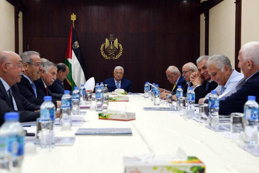 اجتماع اللجنة التنفيذية
