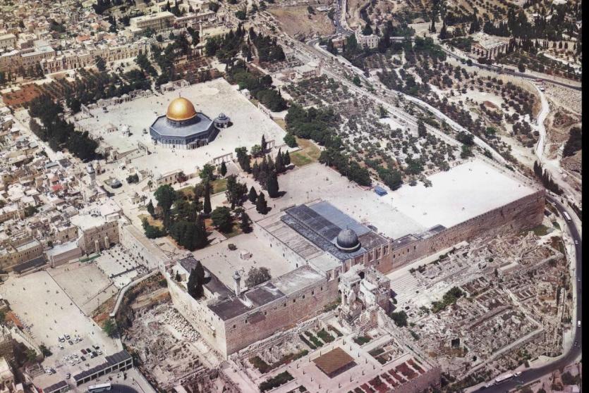 القدس المحتلة