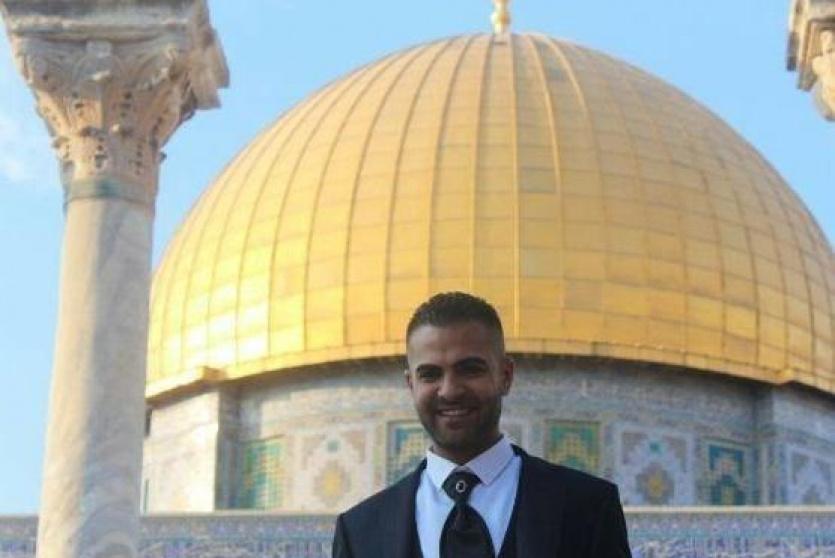 الشاب المقدسي ثائر أحمد الفاخوري 