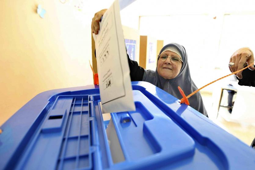 الانتخابات الفلسطينية