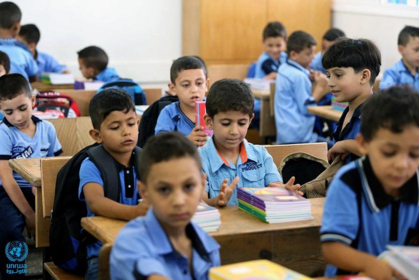 المدارس - اشيف