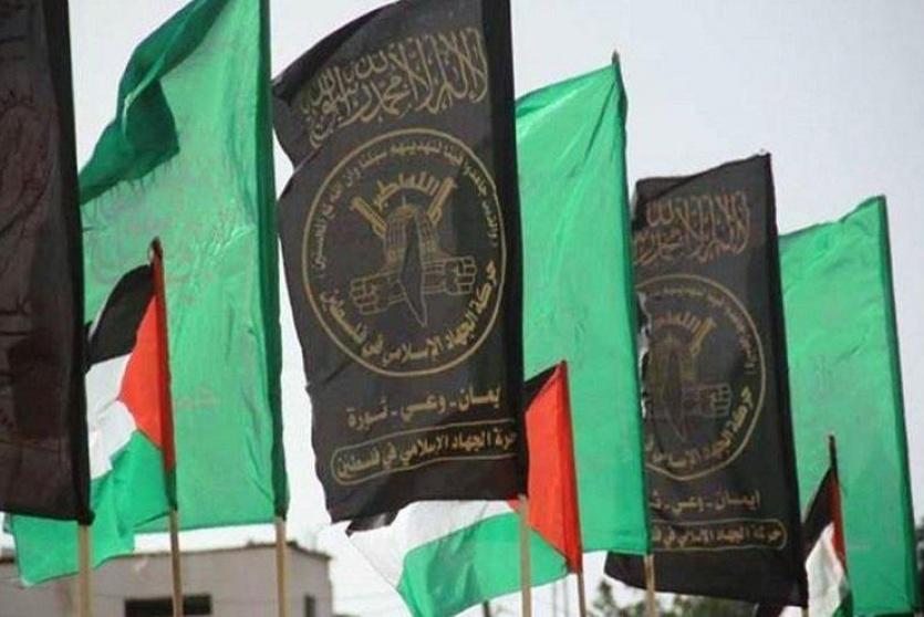 حماس والجهاد