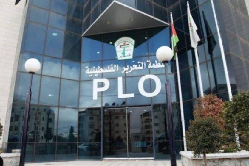 منظمة التحرير الفلسطينية