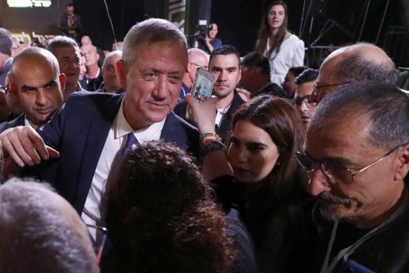 معسكر غانتس