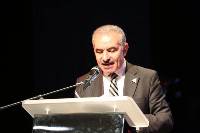 د. محمد اشتية