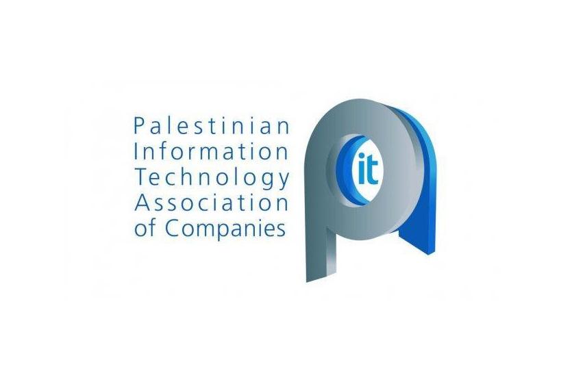 اتحاد شركات أنظمة المعلومات الفلسطينية بيتا