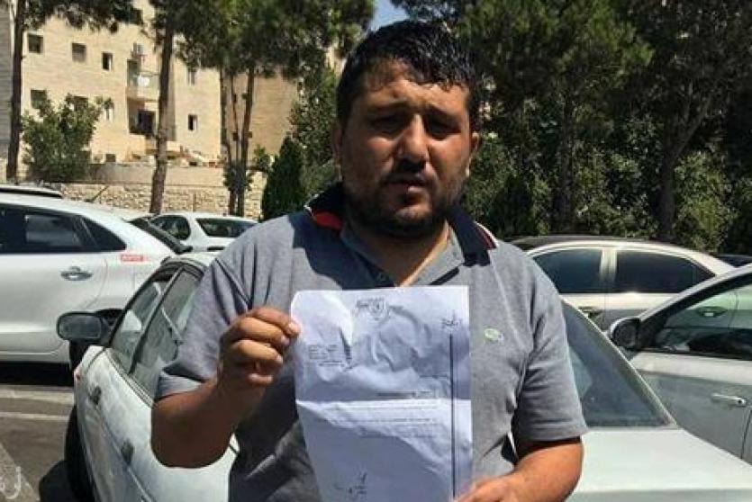 شادي المطور