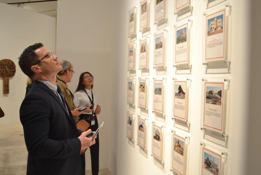 المعرض الفني 