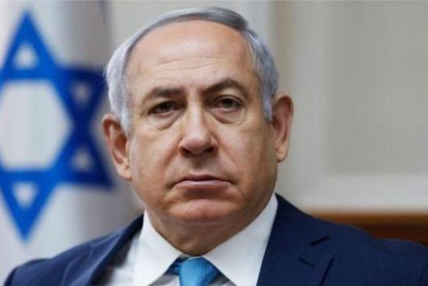 نتنياهو