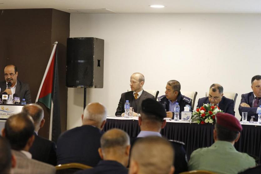 انطلاق أعمال مؤتمر