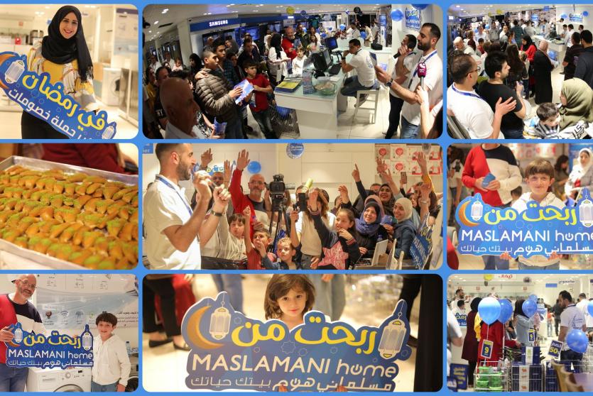 مسلماني هوم تنظم أولى امسياتها الرمضانية في معرضها بنابلس   