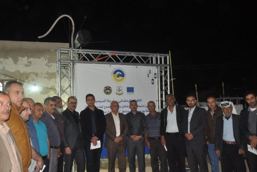 الاتحاد الأوروبي وبلدية السموع ينظمان إفطارا رمضانيا 