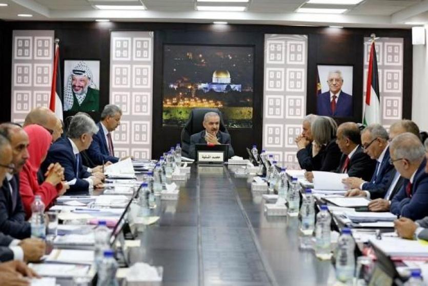 حكومة د. محمد اشتية