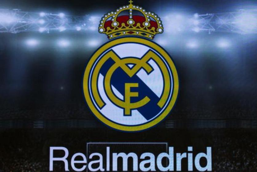 ريال مدريد