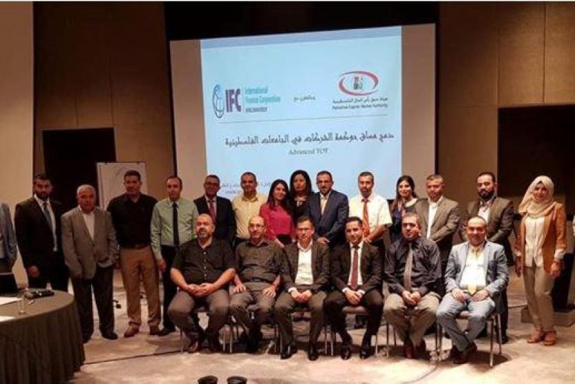 هيئة سوق رأس المال تعقد برامج لتدريب المدربين في حوكمة الشركات بالأردن