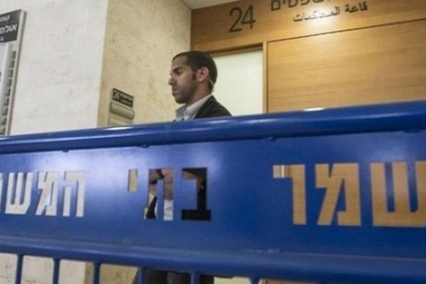 محكمة الاحتلال