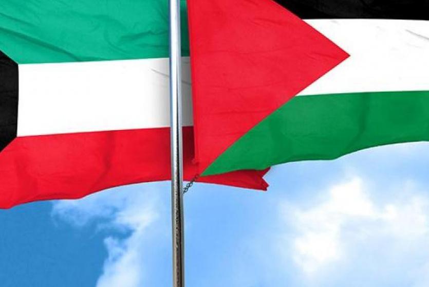 علما فلسطين والكويت