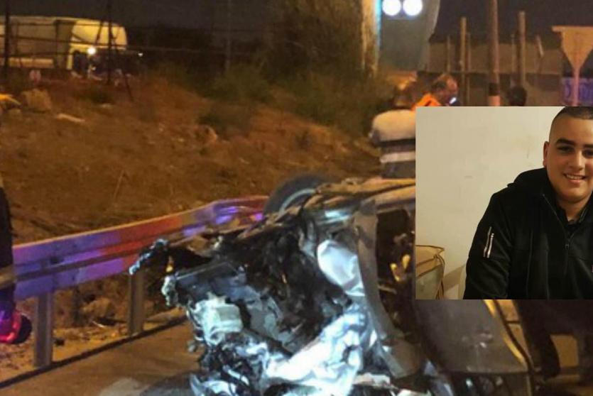 صورة الحادث