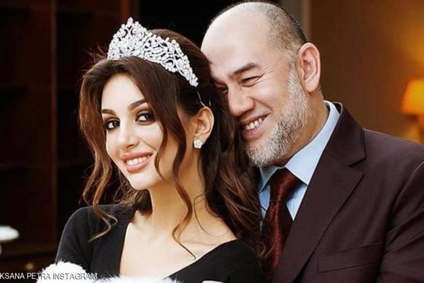 يهانا روكسانا ومحمد الخامس