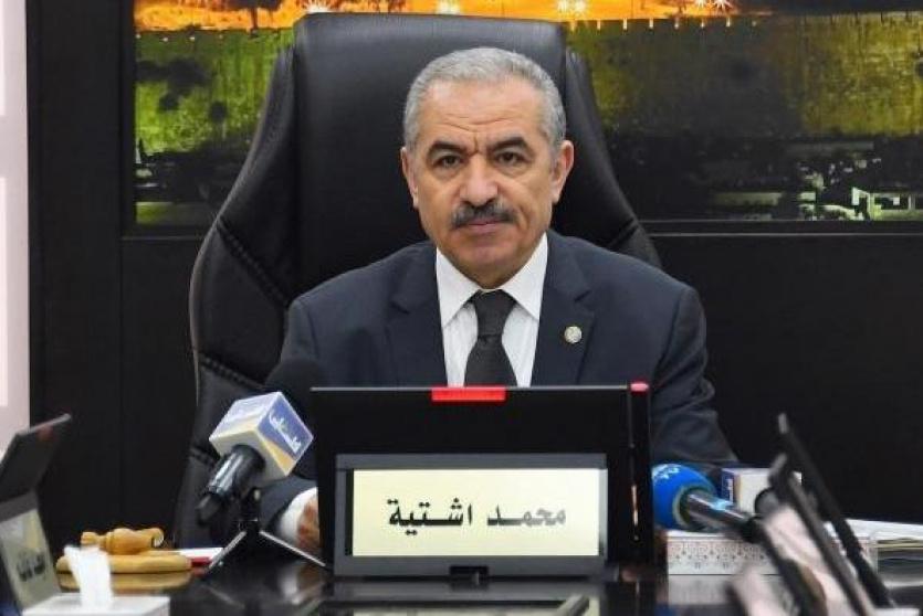 رئيس الوزراء محمد اشتية