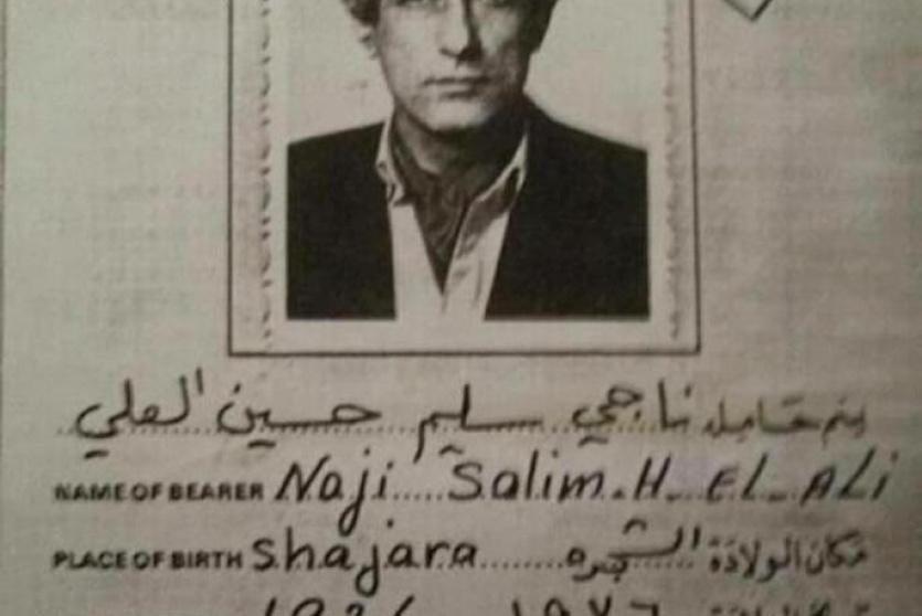 ناجي العلي