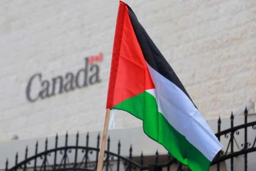 علم فلسطين