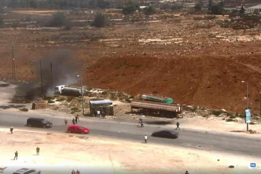 جانب من المواجهات