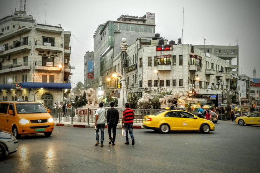 مدينة رام الله
