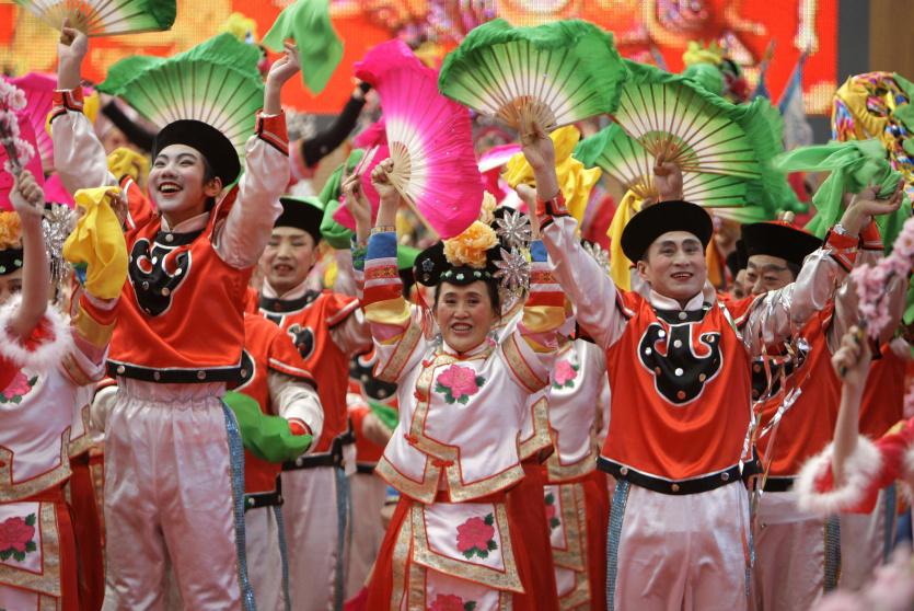  عيد منتصف الخريف