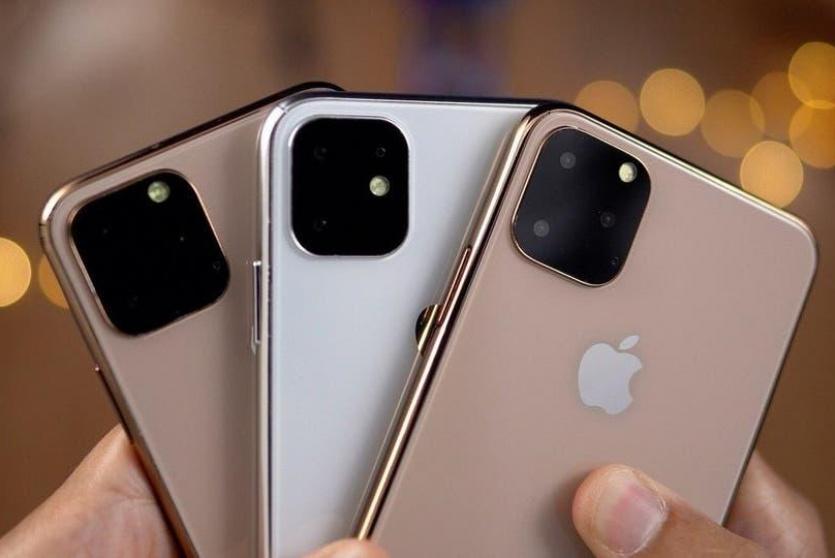 آيفون 11