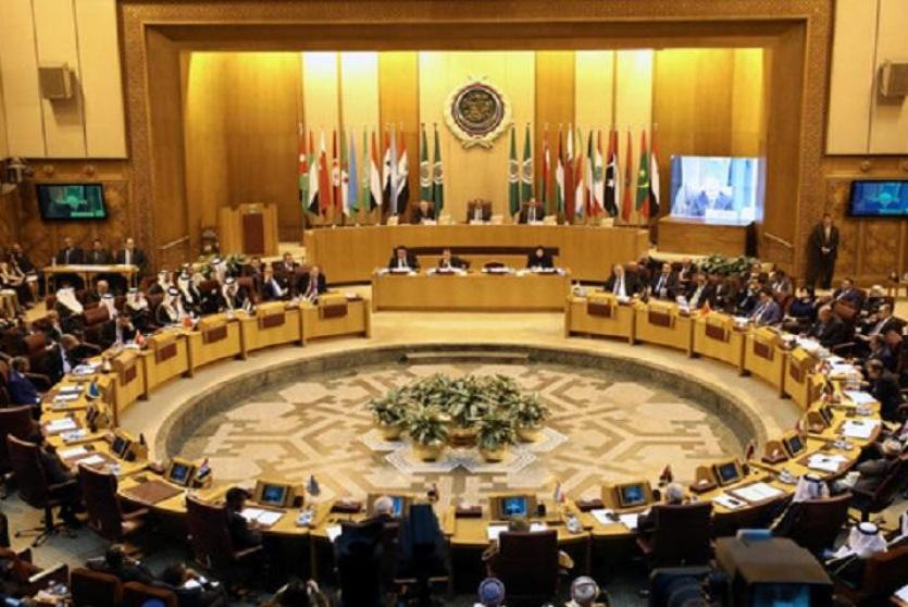 جامعة الدول العربية
