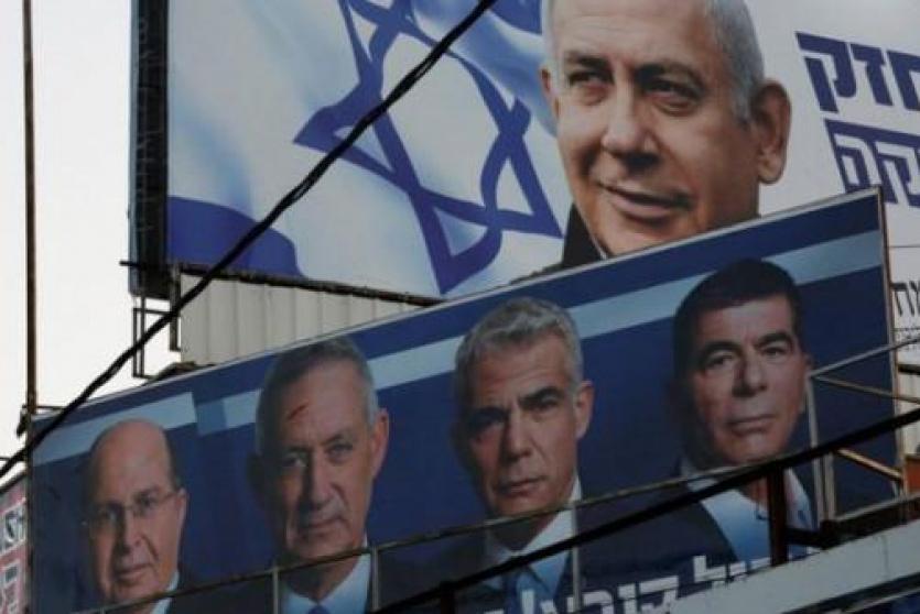 انتخابات الاحتلال 