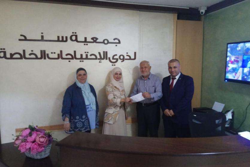تقديم التبرع للجمعية