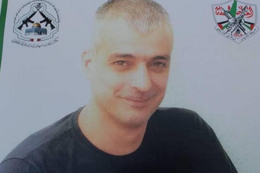 الأسير المريض كمال أبو وعر 