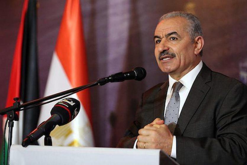  الدكتور محمد شتية