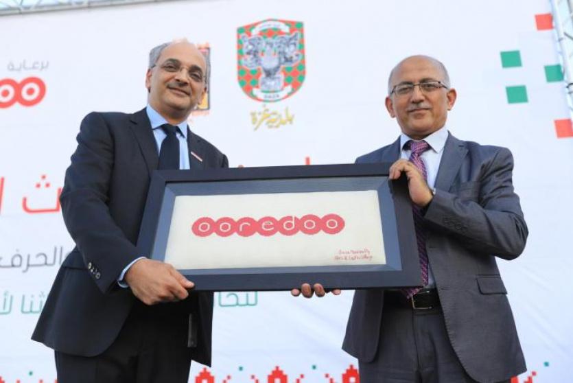 جانب من الاحتفال
