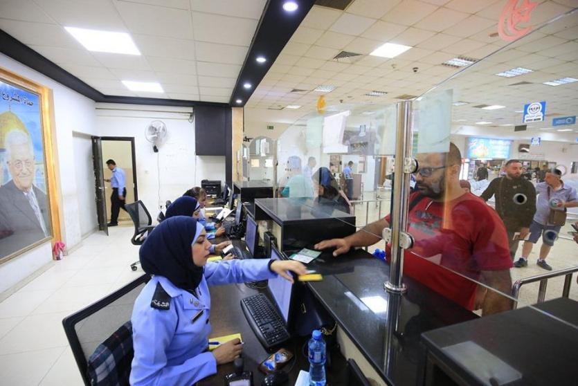 معبر الكرامة