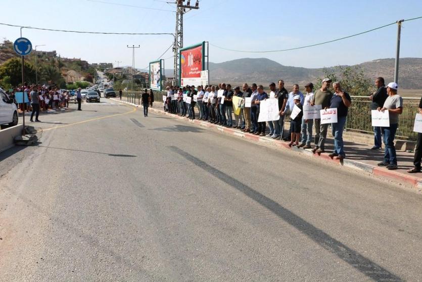 جانب من التظاهرة 