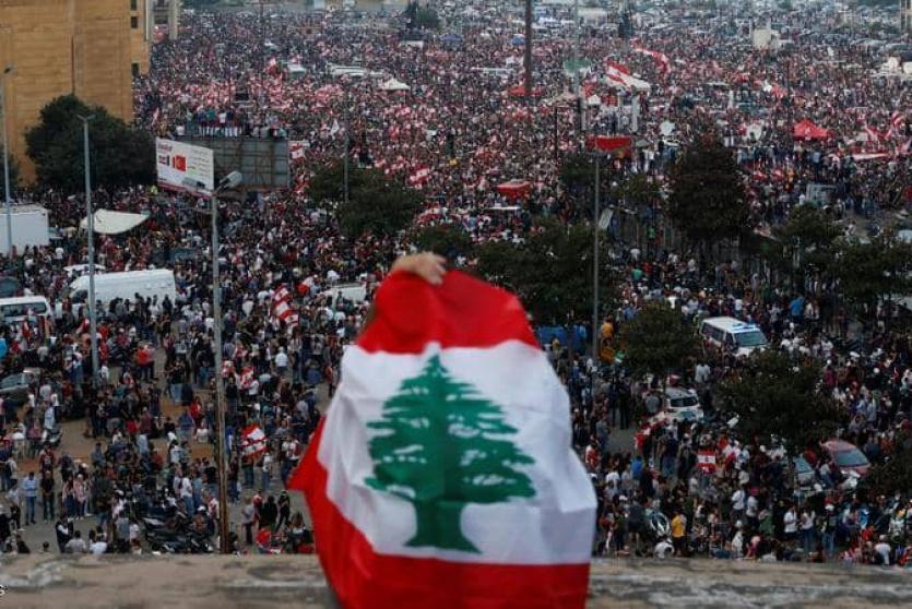 الاحتجاجات في لبنان