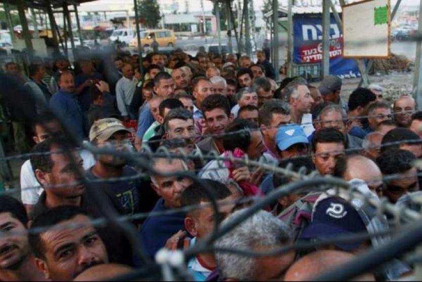 العمال الفلسطينيين