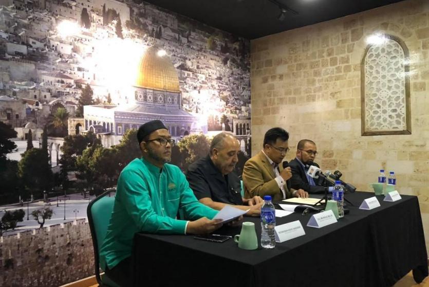المؤتمر الصحفي لمؤسسة