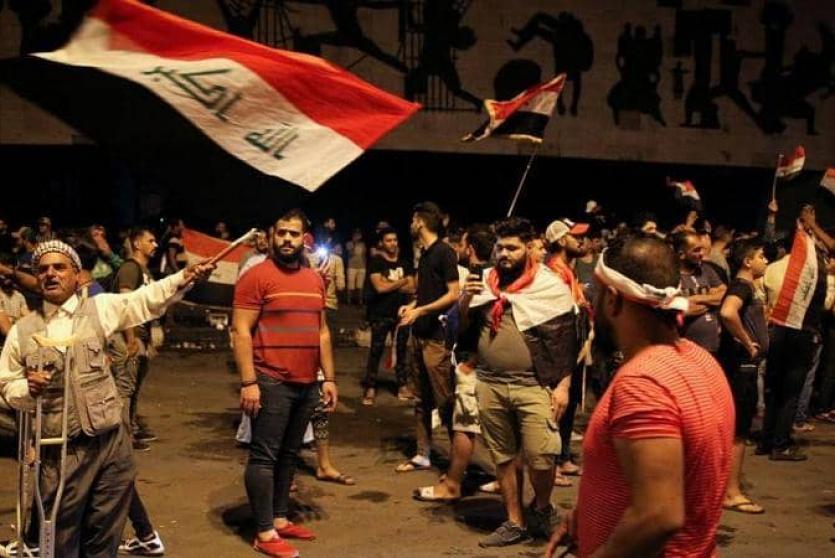 احتجاجات العراق