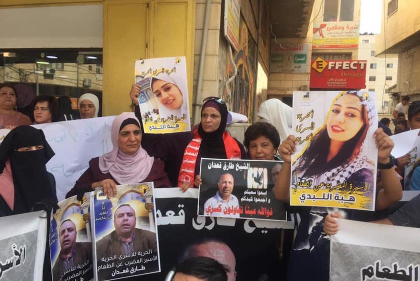 وقفة تضامنية مع الاسرى المضربين
