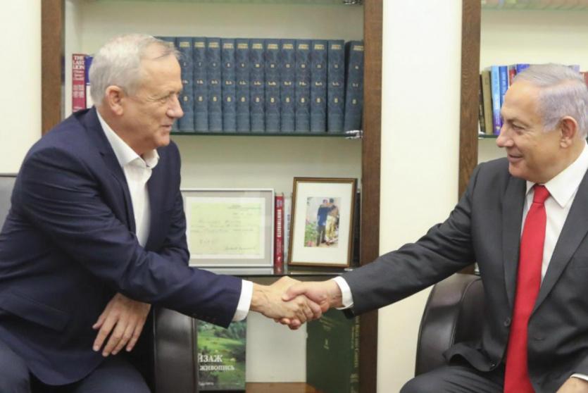 غانتس ونتنياهو