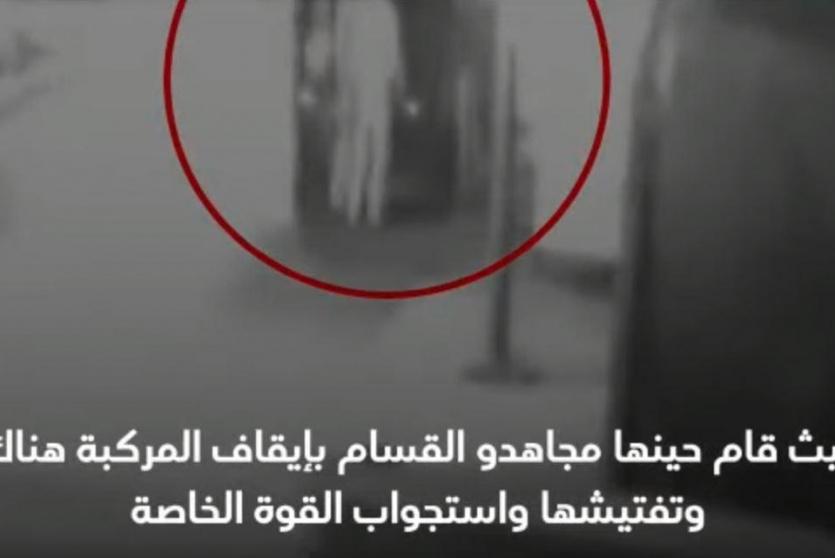  القسام تنشر فيديو لعملية 