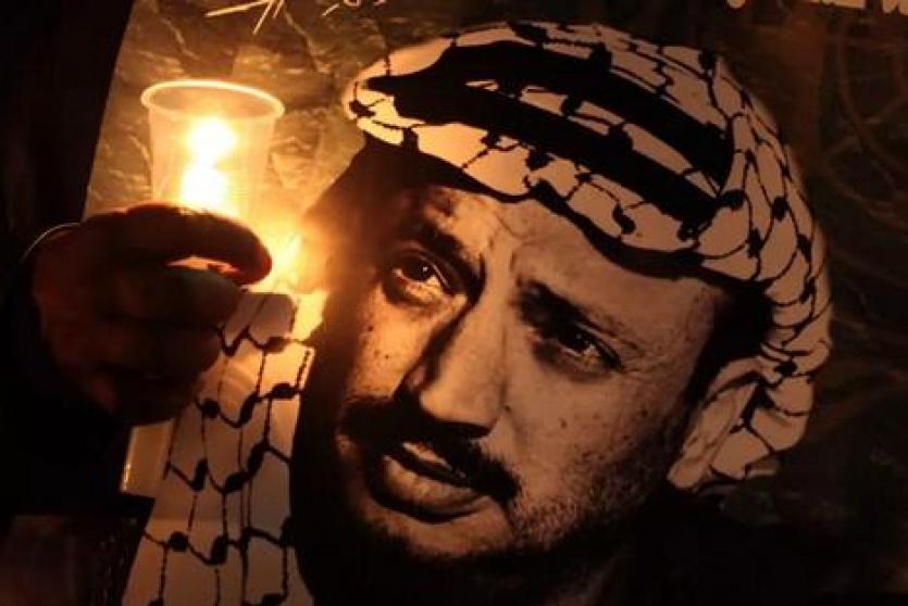 ياسر عرفات