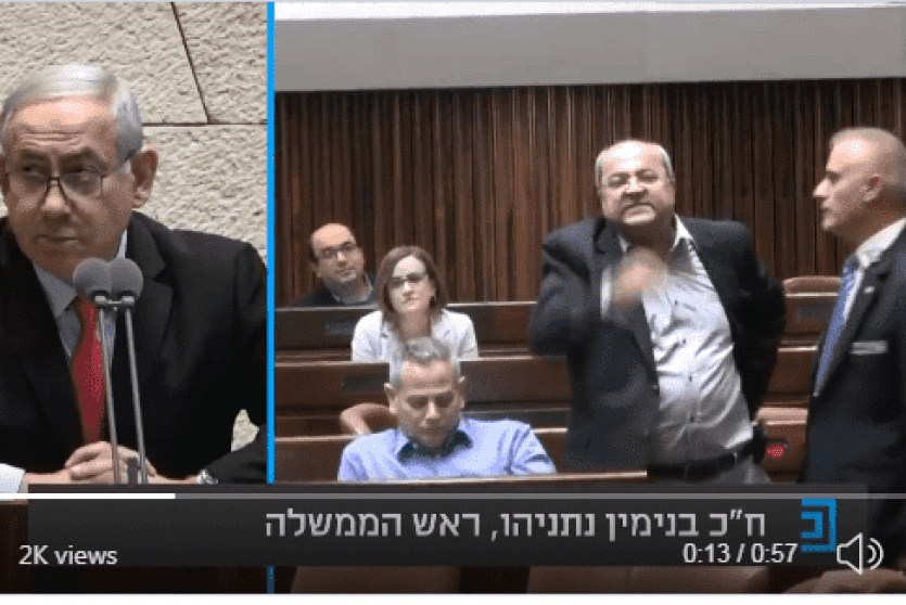 مشادة كلامية بين الطيبي ونتنياهو