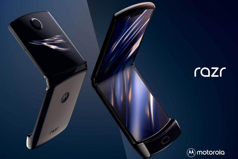 هاتف موتورولا الشهير Razr